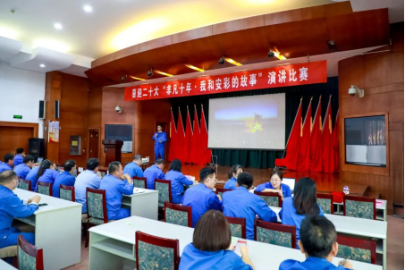 盈盈秋光中，我來講“十年”