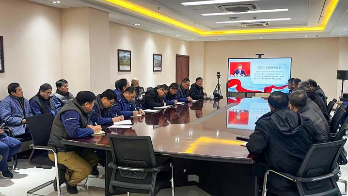 深學篤行全會精神 實干擔當奮進征程——安彩高科深入學習貫徹黨的二十屆四中全會精神