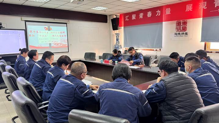 深學篤行全會精神 實干擔當奮進征程——安彩高科深入學習貫徹黨的二十屆四中全會精神